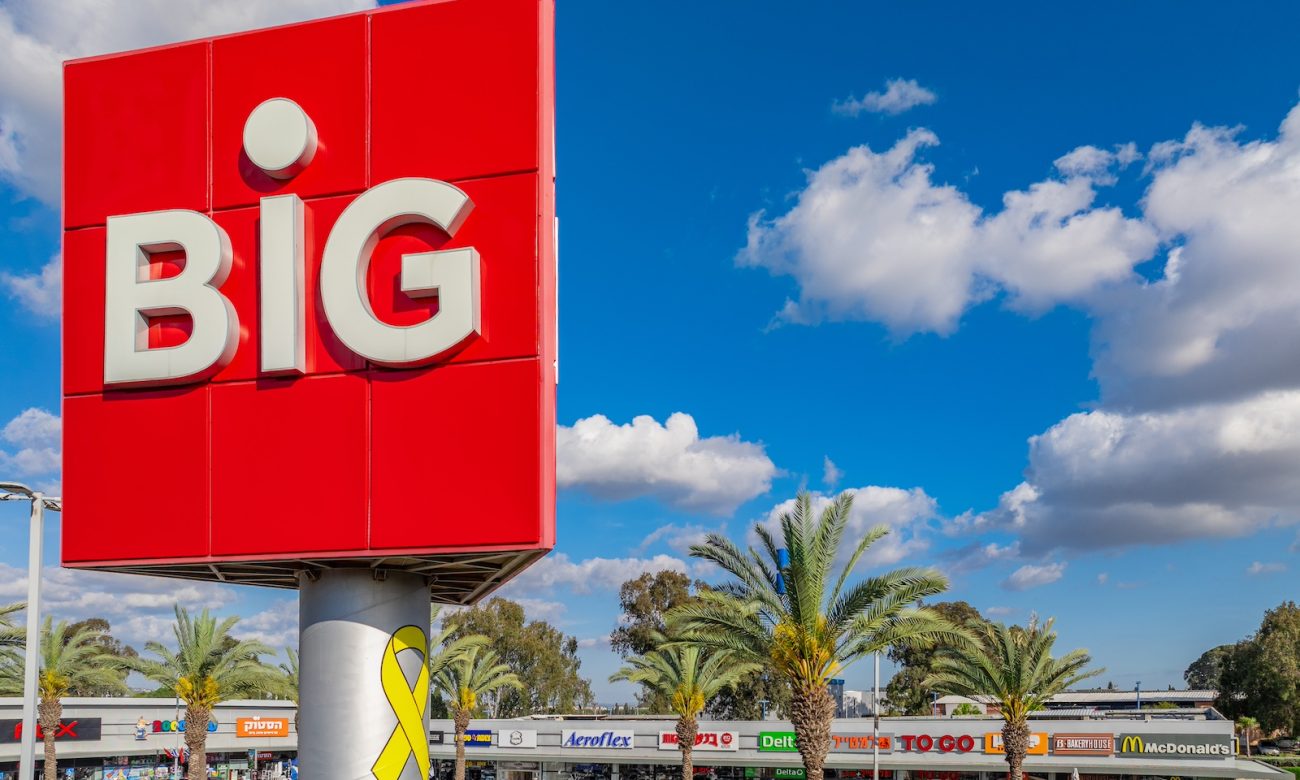 Photo by DORON SAAR Photography © | DoronSaar.com 054-2036367