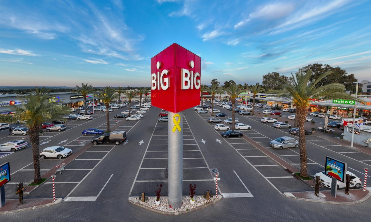 Photo by DORON SAAR Photography © | DoronSaar.com 054-2036367