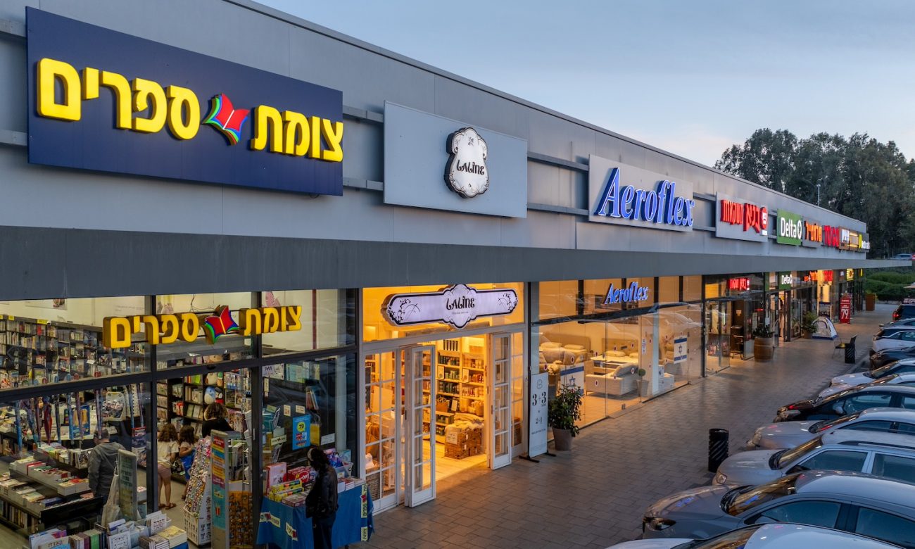 Photo by DORON SAAR Photography © | DoronSaar.com 054-2036367