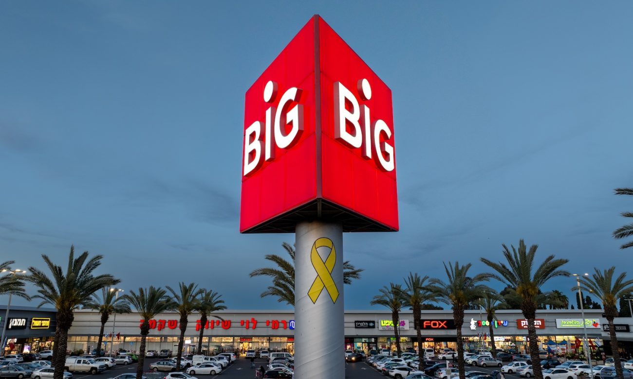 Photo by DORON SAAR Photography © | DoronSaar.com 054-2036367