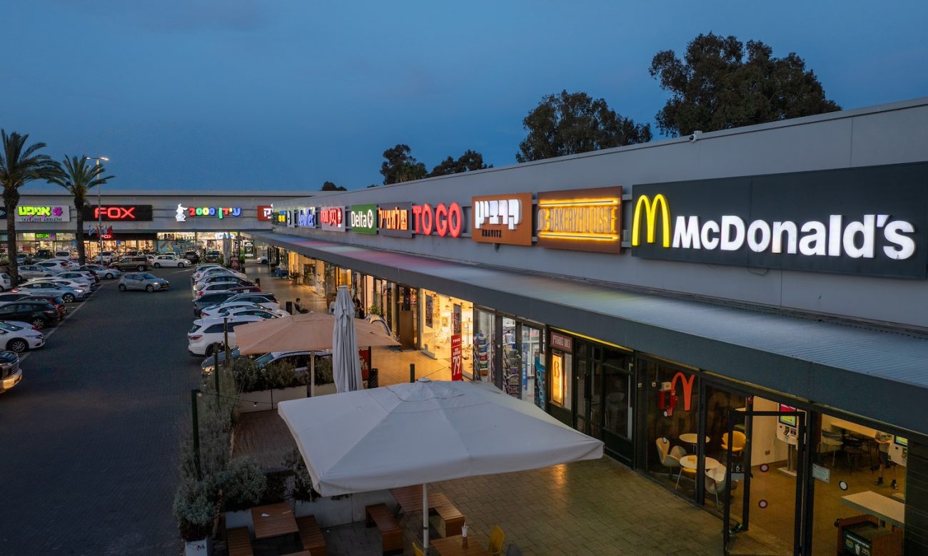 Photo by DORON SAAR Photography © | DoronSaar.com 054-2036367