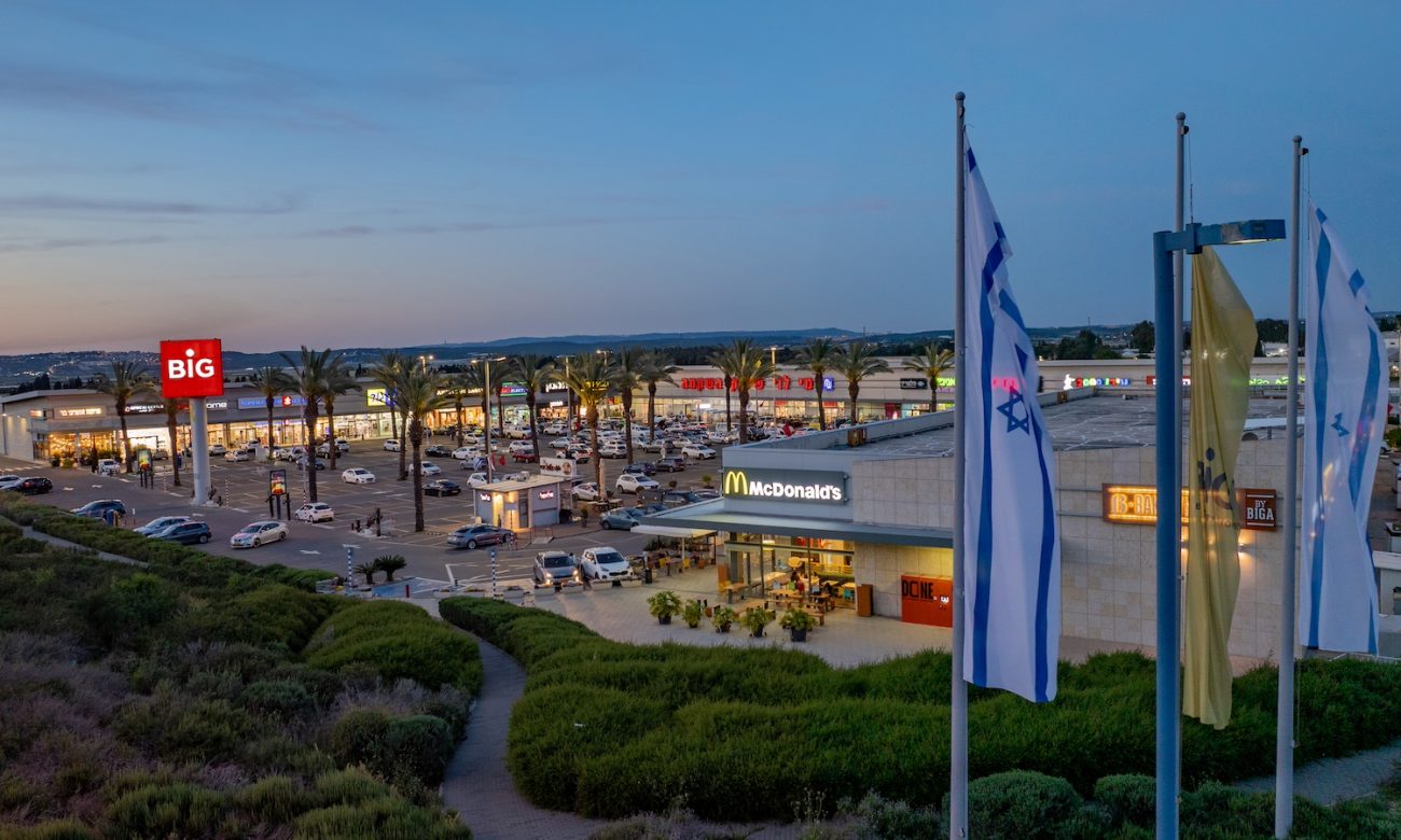 Photo by DORON SAAR Photography © | DoronSaar.com 054-2036367