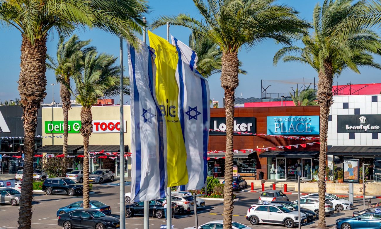 Photo by DORON SAAR Photography © | DoronSaar.com 054-2036367