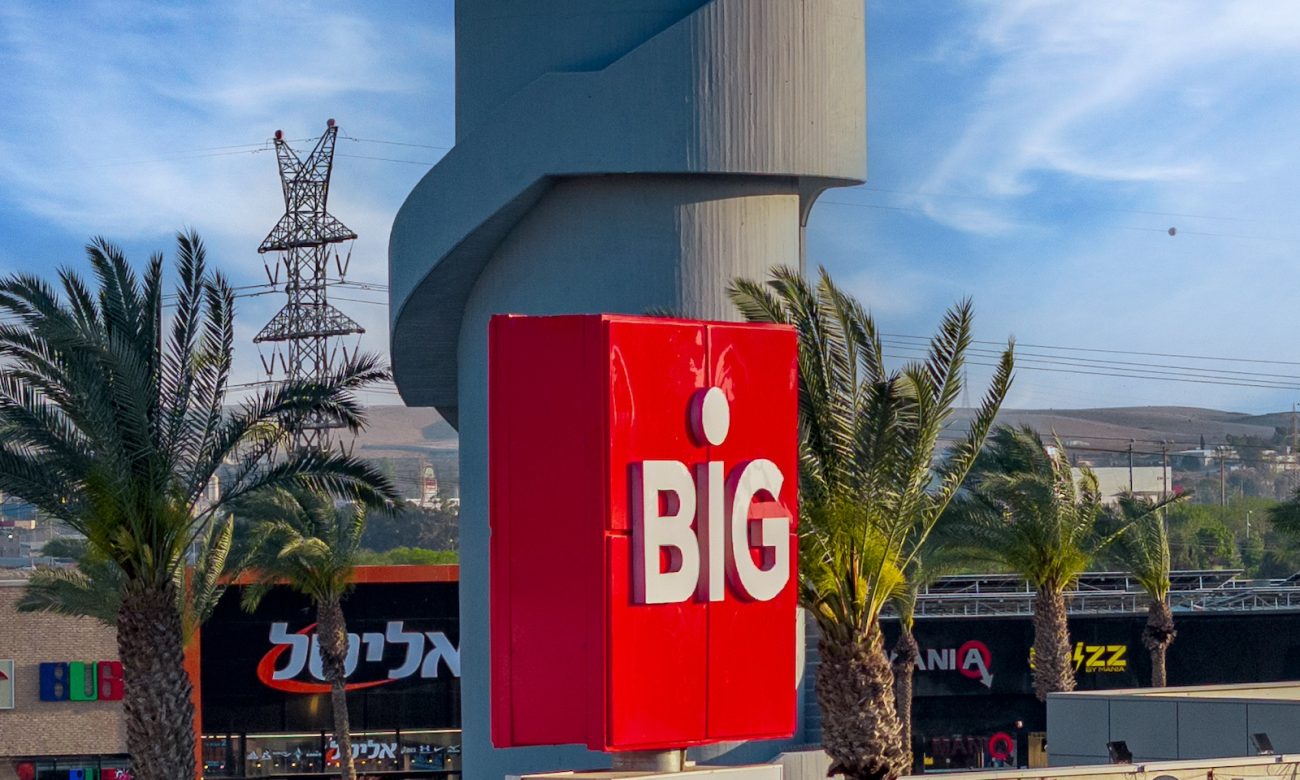 Photo by DORON SAAR Photography © | DoronSaar.com 054-2036367