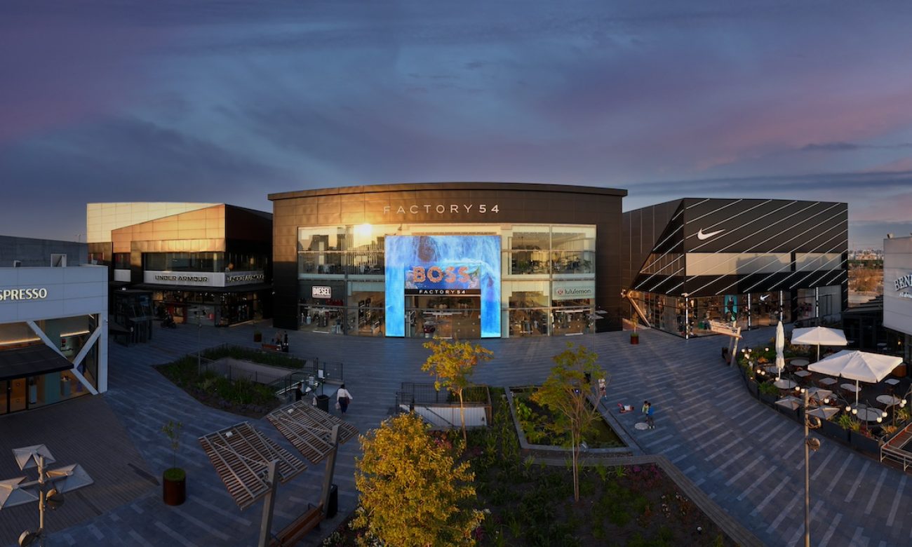 Photo by DORON SAAR Photography © | DoronSaar.com 054-2036367