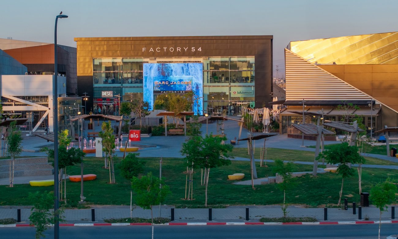 Photo by DORON SAAR Photography © | DoronSaar.com 054-2036367