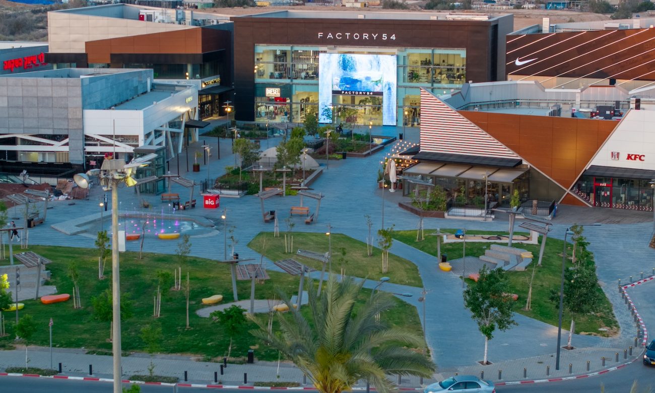 Photo by DORON SAAR Photography © | DoronSaar.com 054-2036367