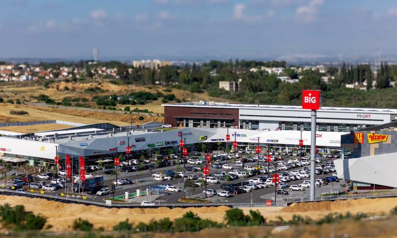 Photo by DORON SAAR Photography © | DoronSaar.com 054-2036367