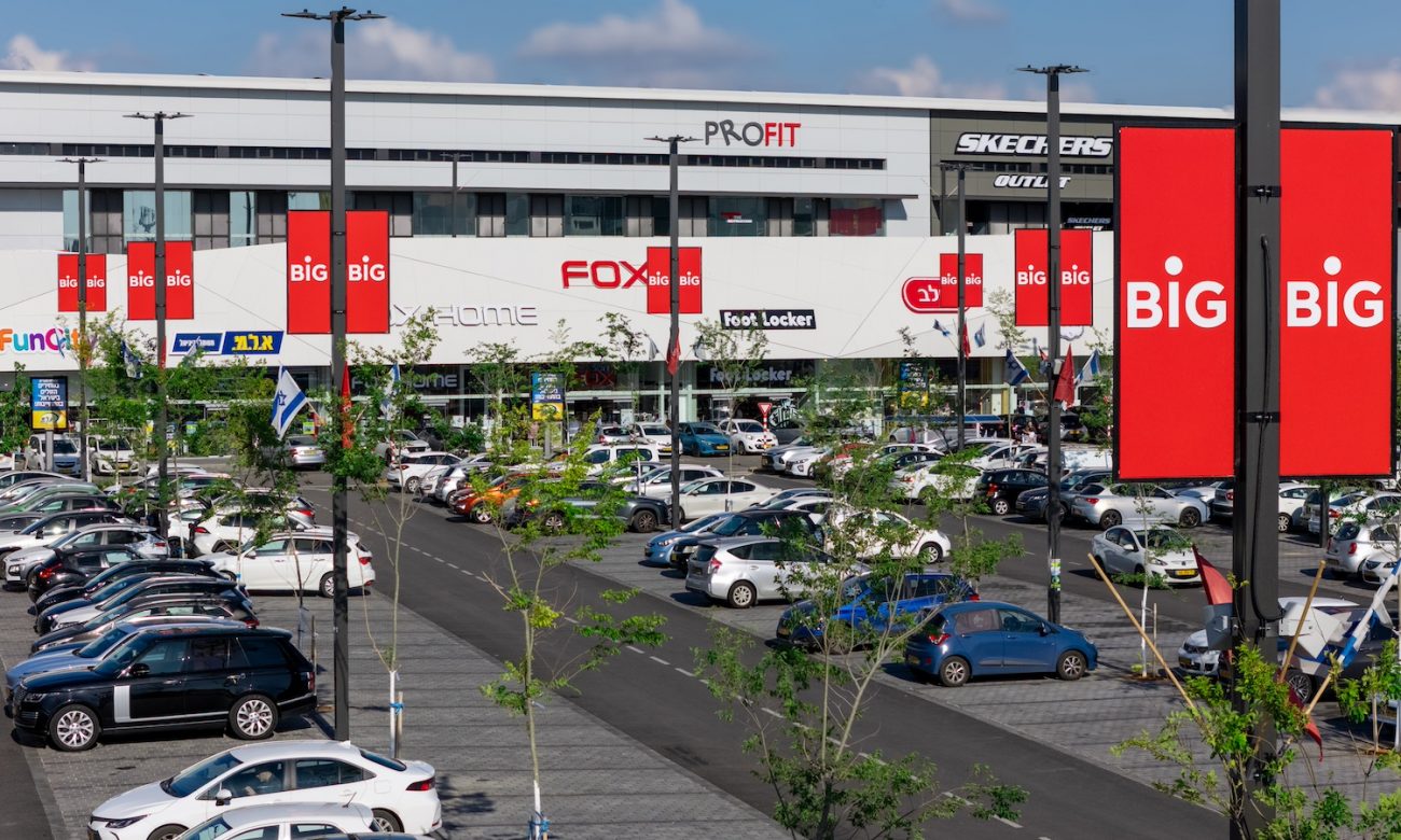 Photo by DORON SAAR Photography © | DoronSaar.com 054-2036367