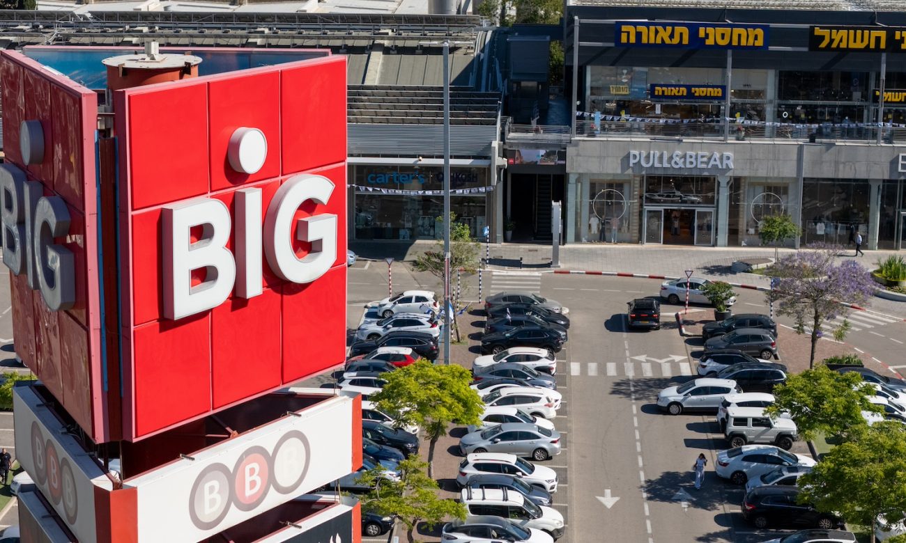 Photo by DORON SAAR Photography © | DoronSaar.com 054-2036367