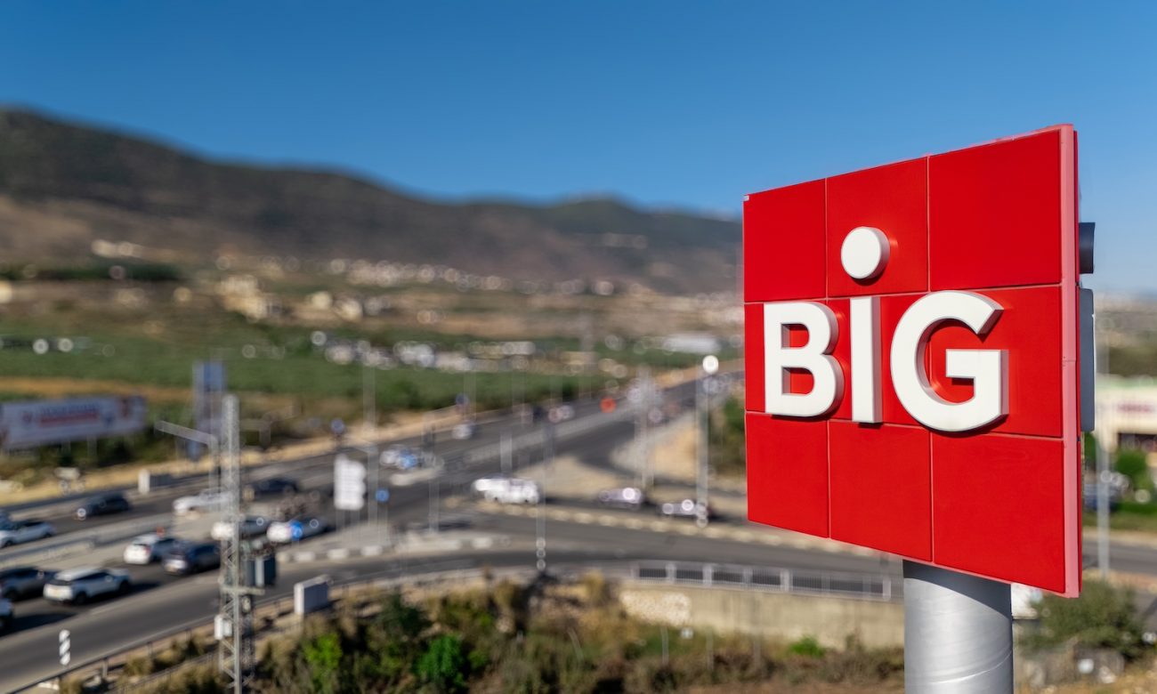 Photo by DORON SAAR Photography © | DoronSaar.com 054-2036367