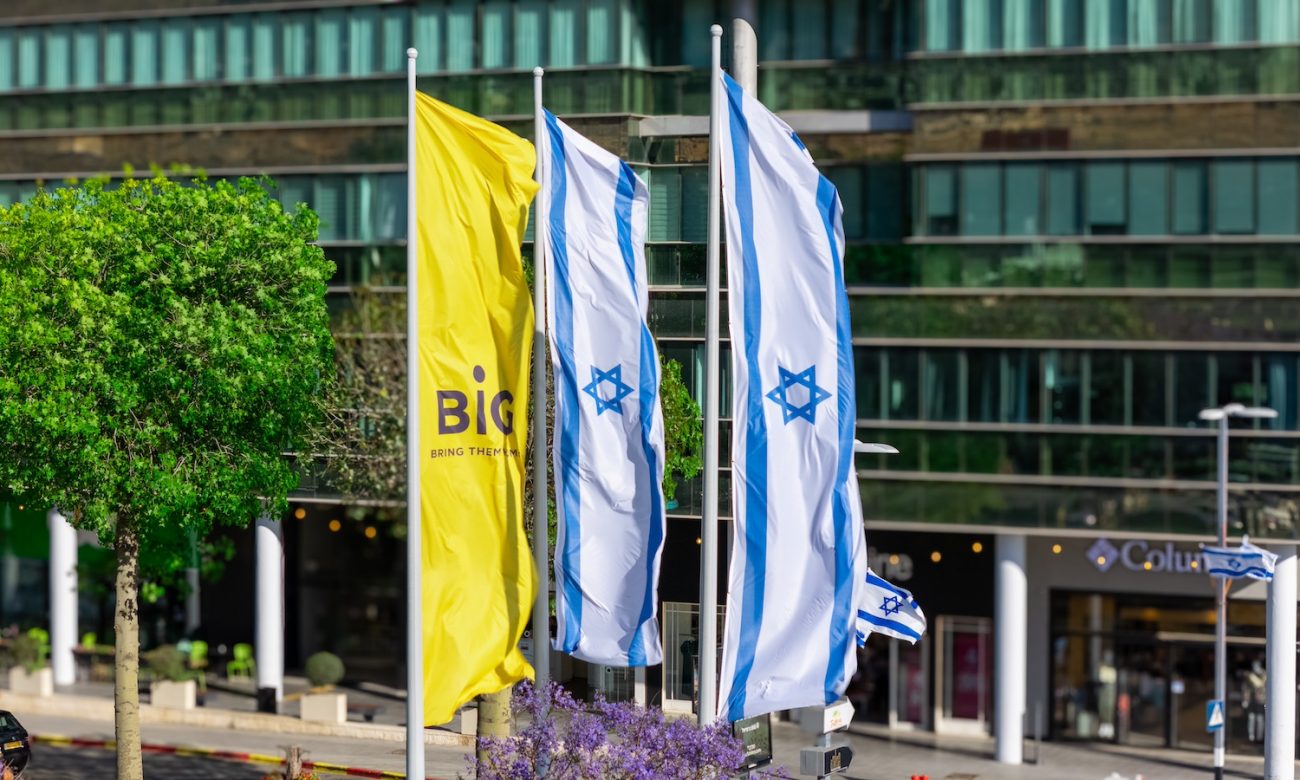 Photo by DORON SAAR Photography © | DoronSaar.com 054-2036367