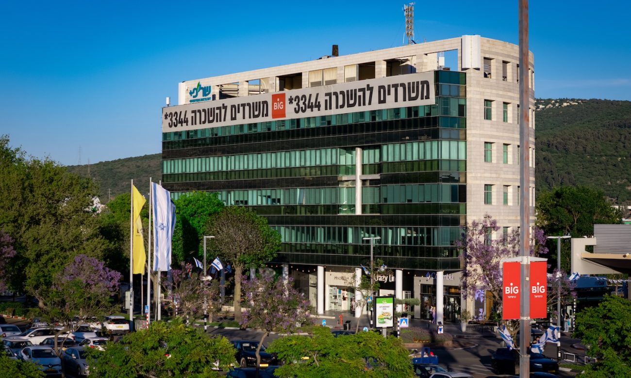 Photo by DORON SAAR Photography © | DoronSaar.com 054-2036367