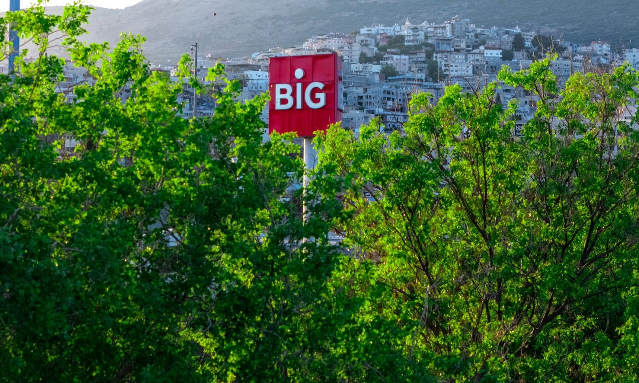 Photo by DORON SAAR Photography © | DoronSaar.com 054-2036367