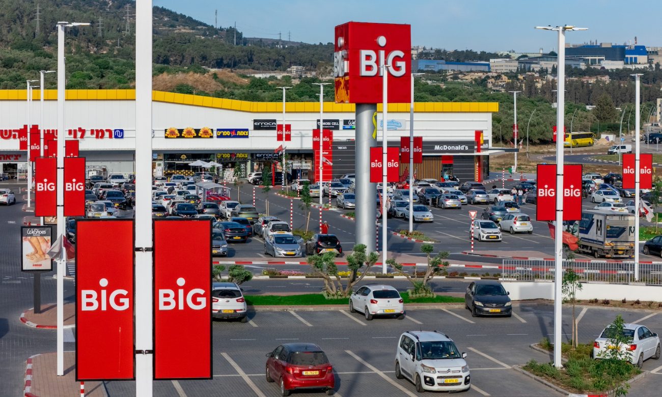 Photo by DORON SAAR Photography © | DoronSaar.com 054-2036367