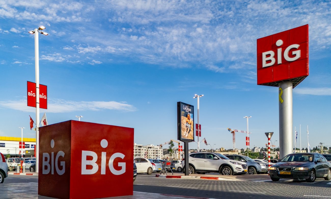 Photo by DORON SAAR Photography © | DoronSaar.com 054-2036367