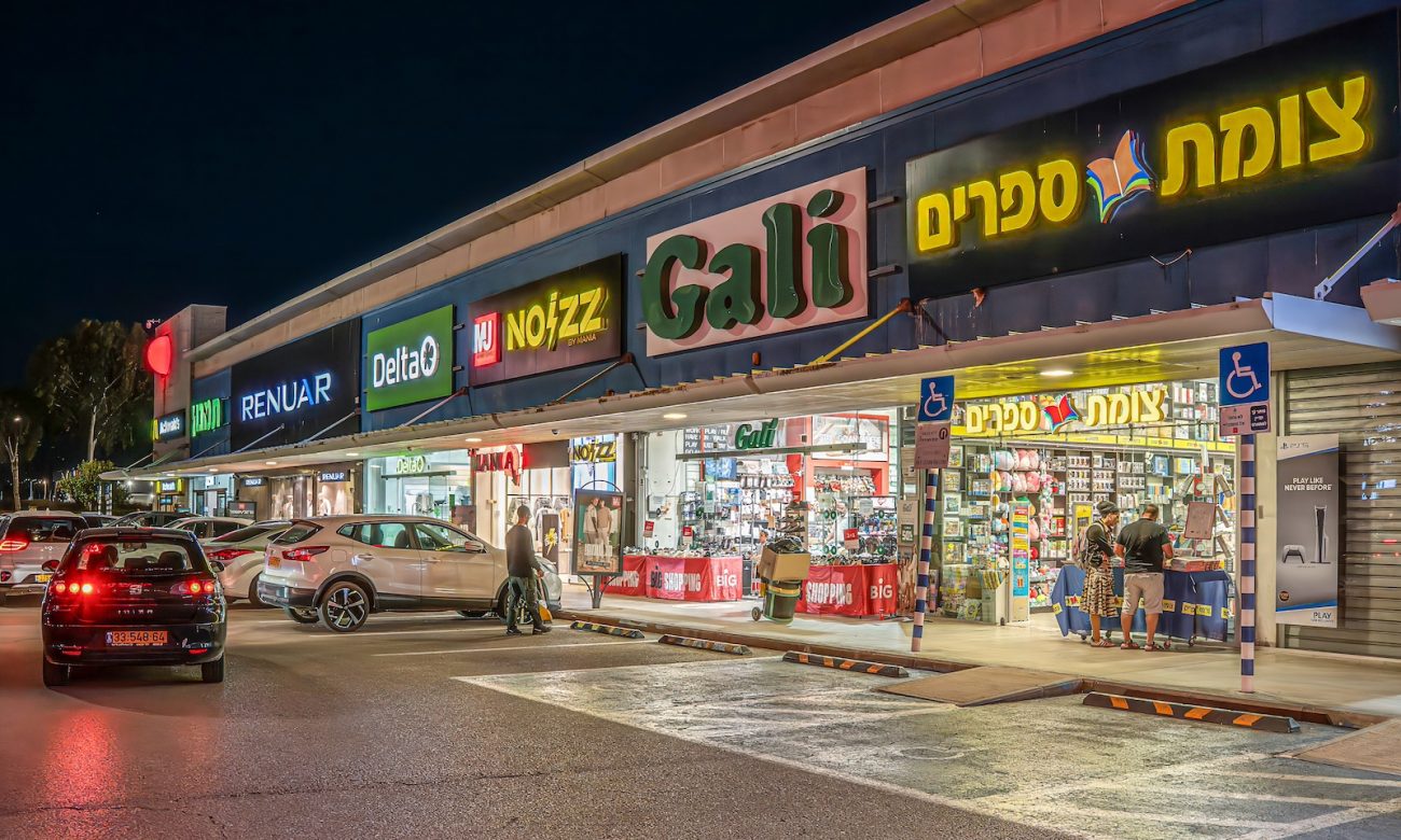 DRO02690-Enhanced-NR