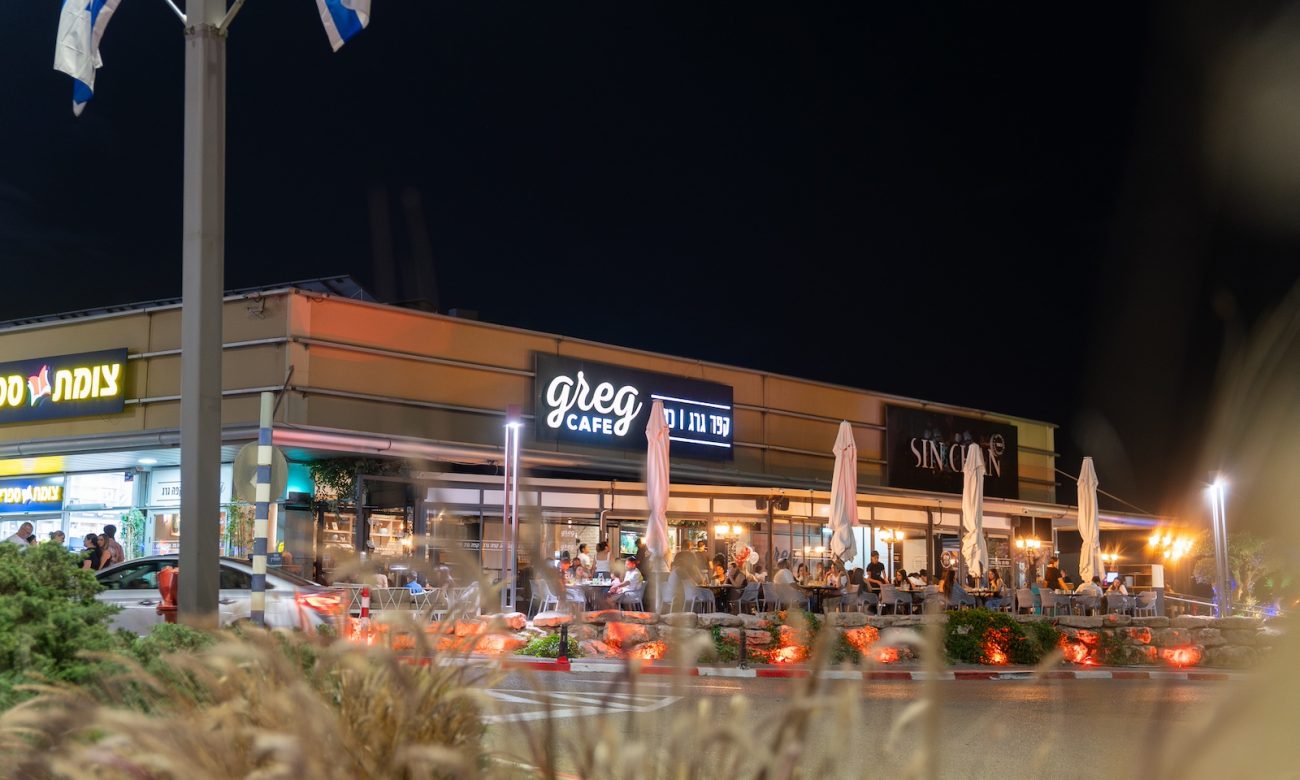 DSC05741-Enhanced-NR