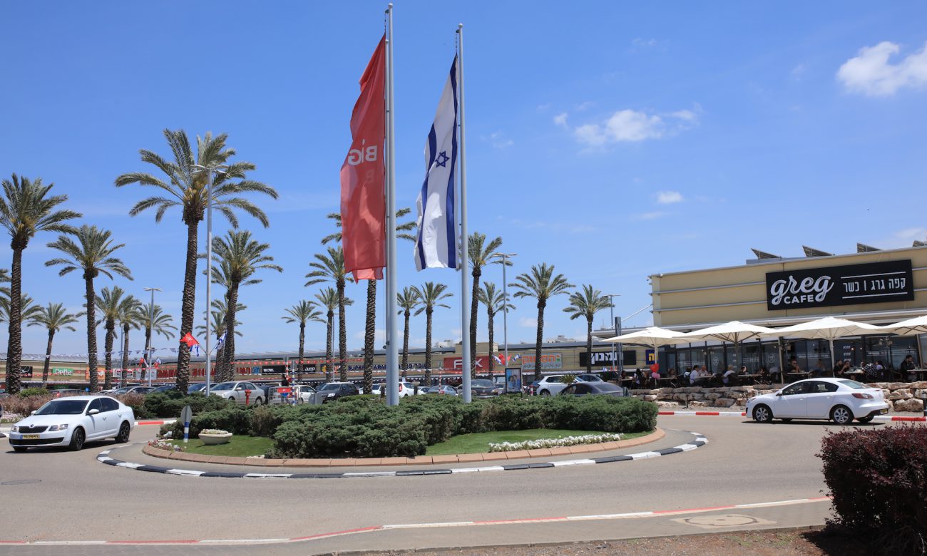 ביג טבריה 1